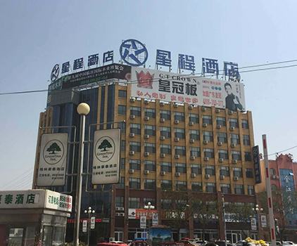 工程案例