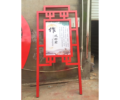 核心价值观