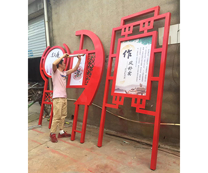 核心价值观