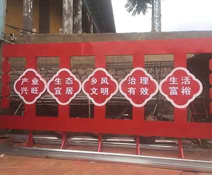 核心价值观