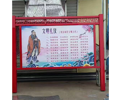 核心价值观