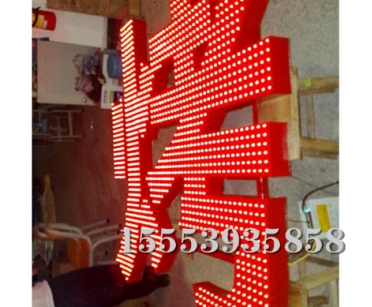 1-150613105439_372_307.jpg